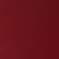 Winsor & Newton Designers' Gouache 14ml - Perylene Maroon 