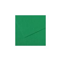 575 Viridian*