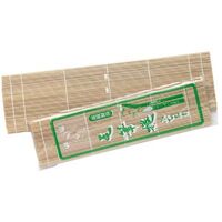 BAMBOO BRUSH MAT