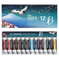 Holbein Artists' Gouache Irodori Set 12x15ml - Winter