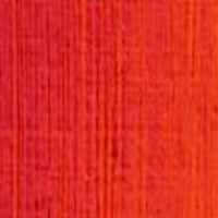 AS OIL 40ML AUSTRALIAN RED GOLD 