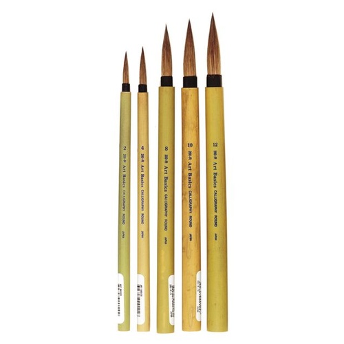 Traditional Calligraphy Sumi Brushes