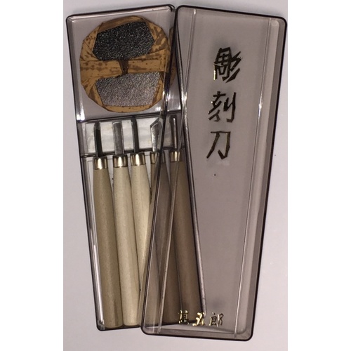 JAPANESE CARVING TOOL SET 5pce                                                               