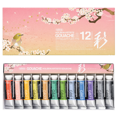 Holbein Artists Gouache Irodori Set 12x15ml